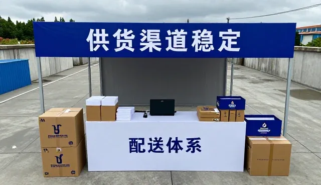 多场景驱动下的物流效率提升路径分析